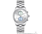 Tales of Eternia Remastered Bridge of Light Motif Watch with numbered limited-edition design.