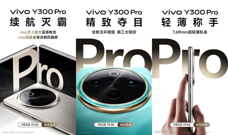 Vivo Y300 Pro teasers (Image source: Vivo)