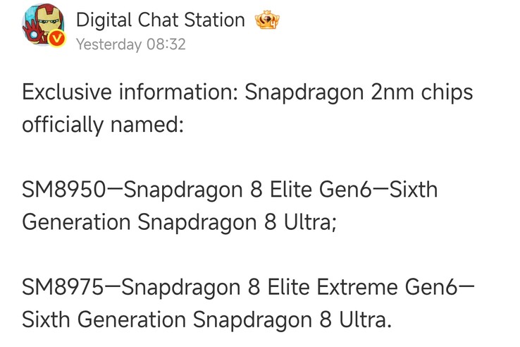 Digital Chat Station has posted what they believe is the official branding for the next Snapdragon chipsets