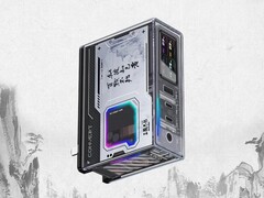 The RedMagic Dao 150W GaN Charger Three Kingdoms 8 version has been launched in China. (Image source: ITHome)