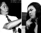 A picture of Shigeru Miyamoto and Kenji Eno from The Book of Kenji Eno