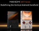 The Mangmi Air Y and Mangmi Air Y Pro will be powered by Qualcomm chips.