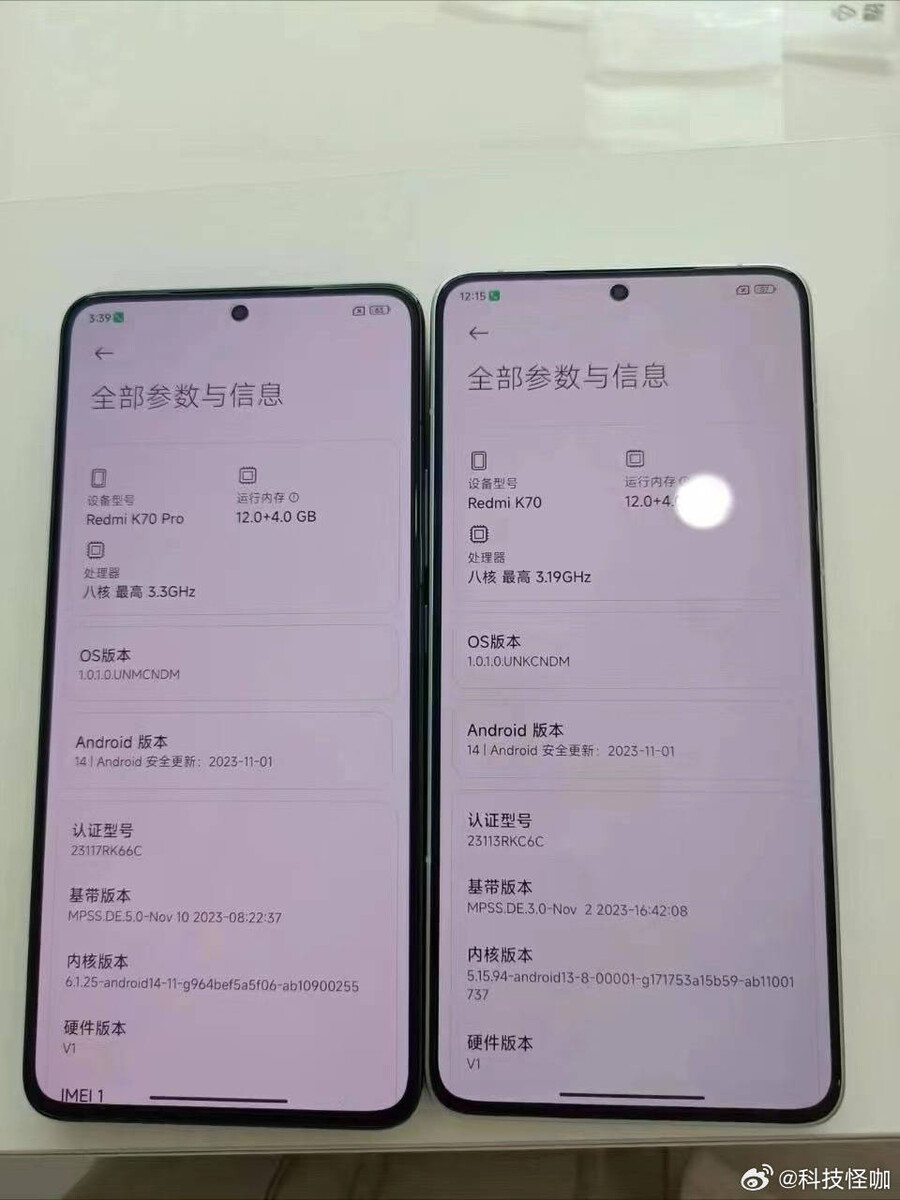 Xiaomi shows Poco F6 / Redmi K70 from all sides - S24