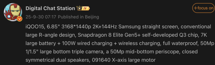Leaked specifications of the iQoo 15. (Image source: Weibo - machine translated)