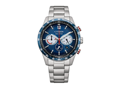 The new Citizen CA4716-50L, pictured against a white background. (Image source: Citizen)