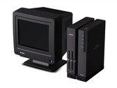 Zuiki's latest product looks like a traditional CRT monitor (Image source: Zuiki)