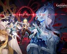 Genshin Impact 7.1 update promotional artwork.