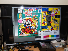 The box art for Super Mario Bros. Special (image source: Game Preservation Society)
