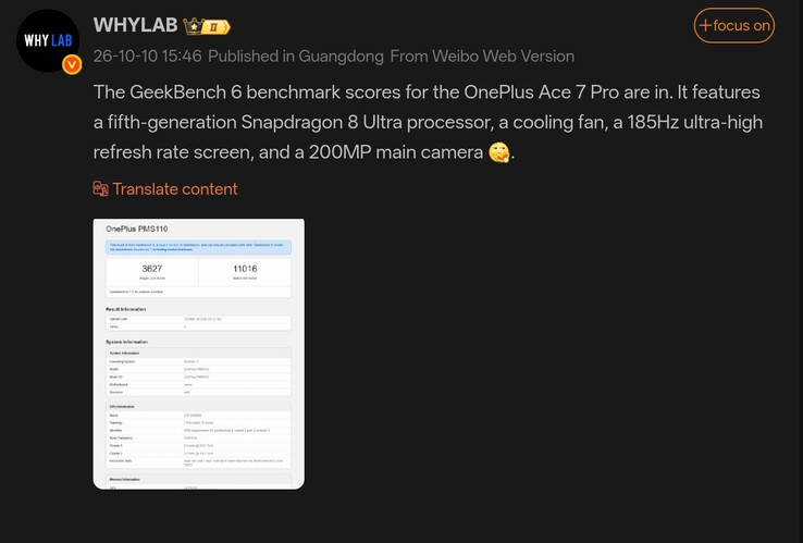 The OnePlus Ace 7 Pro specifications detailed in the Weibo post with the Geekbench score attached