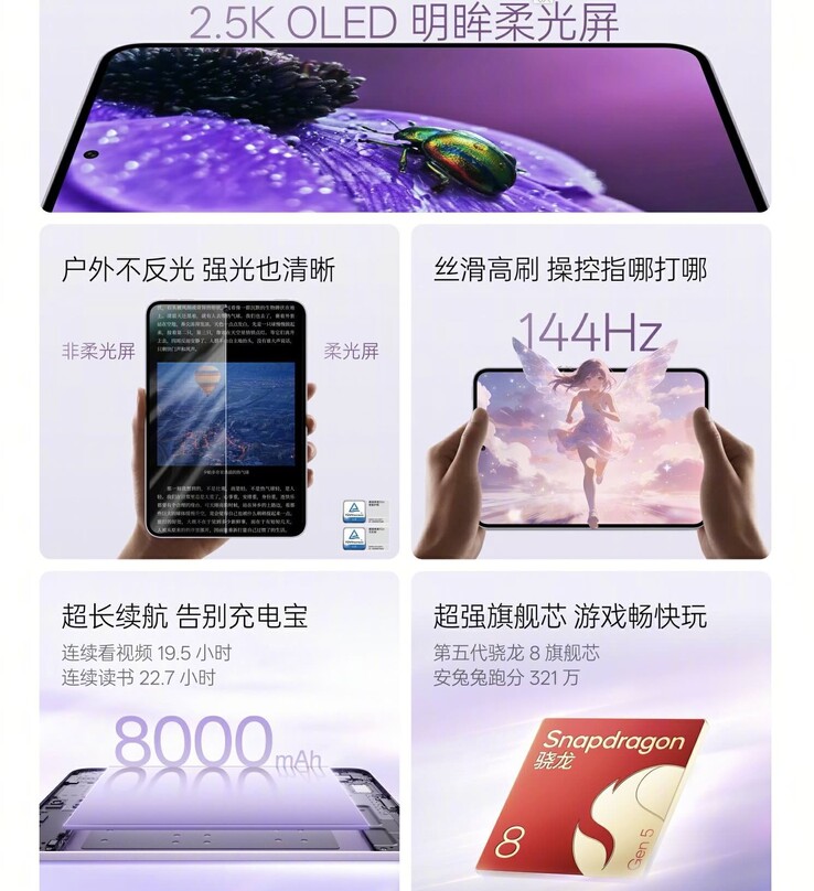 The Oppo Pad mini compact tablet will boast an 8.8-inch 2.5K OLED display.