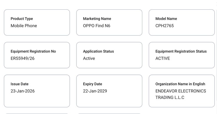 The Oppo Find N6 appears on TDRA. (Image source: TDRA)