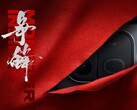 The iQOO Neo 12 is set to be a gaming monster with an impressive spec sheet