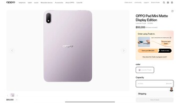 Oppo Thailand's listing for the Oppo Pad Mini, with placeholder pricing, also shows that the only available configuration has 8GB of RAM and 256GB of storage