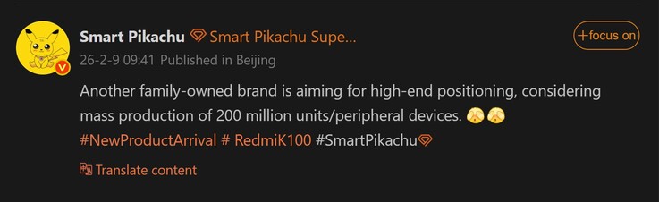 Smart Pikachu shares new report about the Redmi K100 series