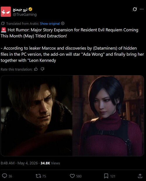 TrueGaming Resident Evil Requiem story expansion leak