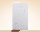 The Xiaomi Magnetic Power Bank 5000mAh 7.5W is on sale in China. (Image source: Xiaomi)