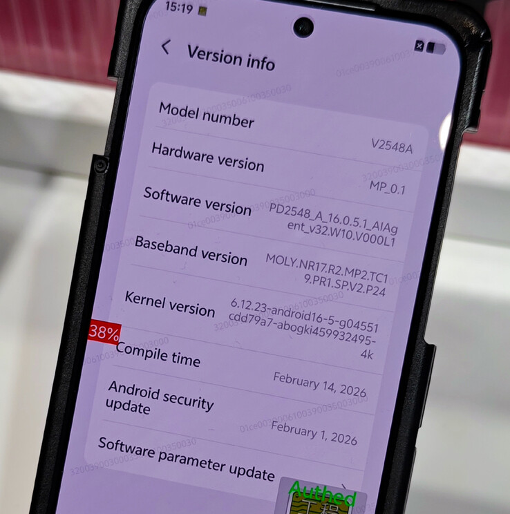 V2548A is the Vivo X300 Max's expected model number.