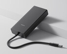 The Xiaomi NAS UPS costs around $51 in China. Pictured: a promo picture of the power supply.