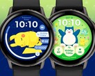 Garmin releases two brand new watch faces for World Sleep Day.