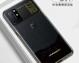 Oneplus 8t Cyberpunk 77 Special Edition Model Launched Lots Of Unique Features And Inclusions Notebookcheck Net News