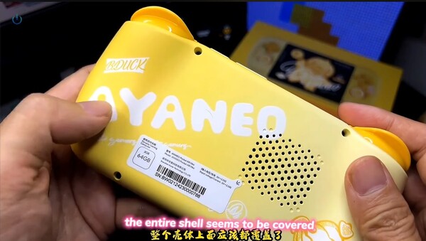 The Ayaneo Pocket Air Mini B.Duck Edition has 3GB of RAM and 64GB of storage.