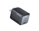 The Anker Prime 67-watt GaN fast charger is now available with a 30% discount on Amazon. (Image source: Anker)