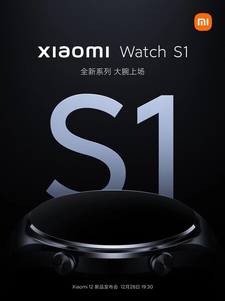 Xiaomi Watch S1 to launch within the next few months, launches scheduled in  Europe and Asia Pacific countries - News, xiaomi watch 