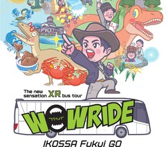 Fukui unveils world&#039;s first XR bus entertaining and educating riders while travelling to popular points-of-interest. (Source: JR West)