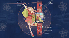 The Kaguya edition is one of three ¥39,600 Garrack smartwatches based on Super Kaguya-hime!