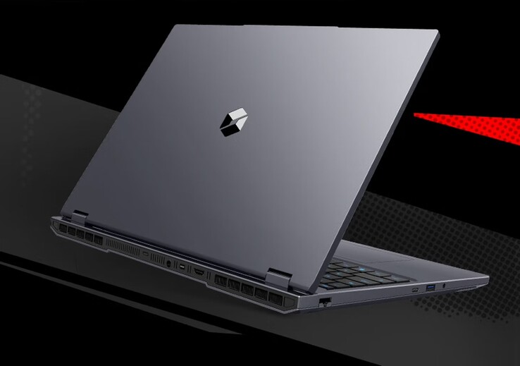 The gaming laptop features up to an RTX 5070 Ti Laptop GPU.