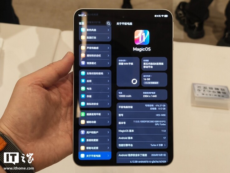 Hands-on image of the Honor Win Tablet.