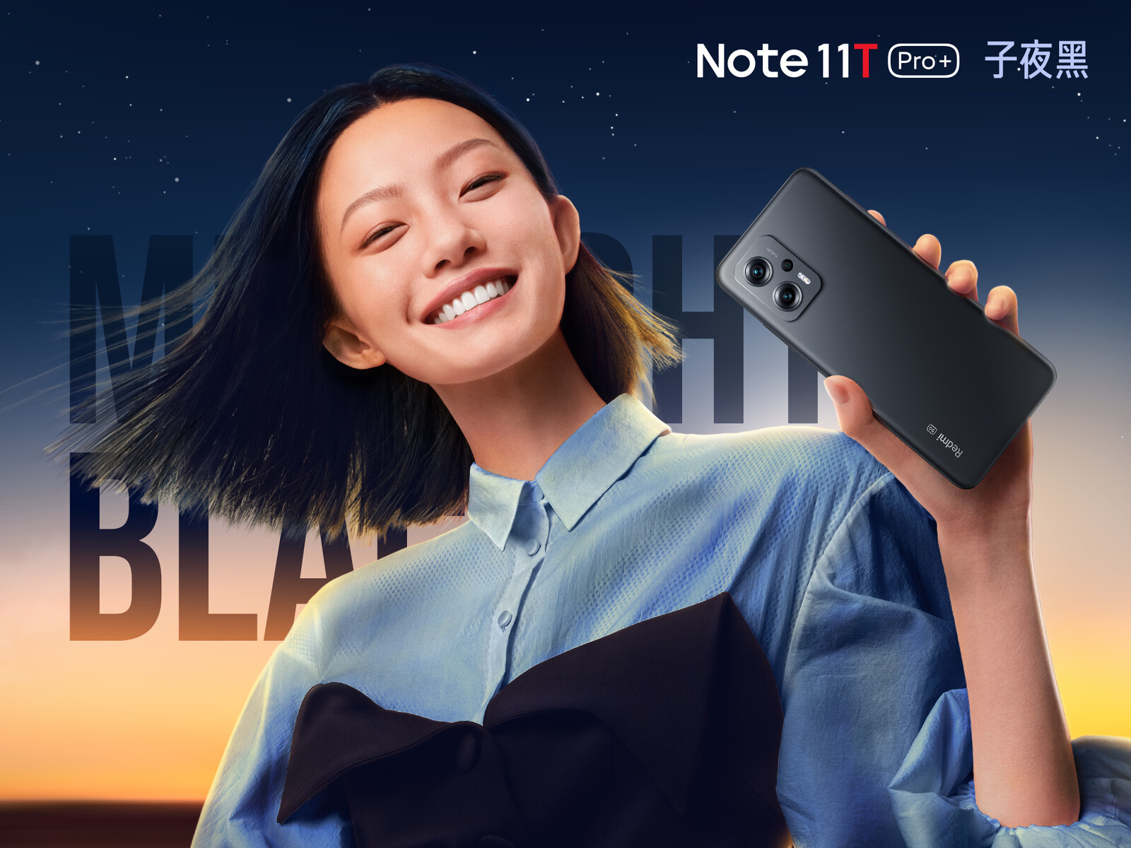 Redmi Note 11T Pro and Note 11T Pro+ with 6.6″ FHD+ 144Hz display, Dolby  Vision, Dimensity 8100, up to 120W fast charging announced