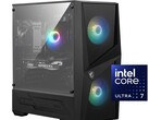 The MSI Codex R2 prebuilt gaming PC comes with a free MSI gaming keyboard and mouse.
