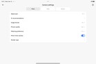 Xiaomi Pad 8 Pro: Camera interface