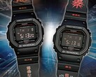 There are only 180 units of the Casio G-Shock x Back to the Past watches (pictured). (Image source: One Cool Film via Facebook)