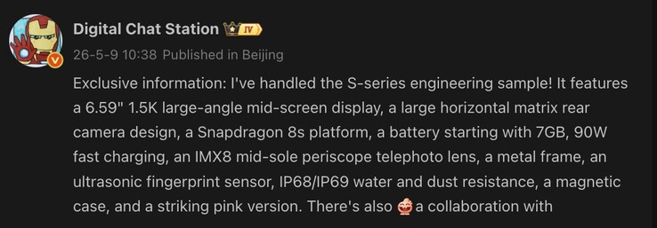 Leak reveals potential specifications of the Vivo S60