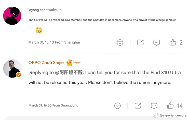 Oppos Zhou Shijie debunks early Find X10 Ultra launch rumors (machine translated)