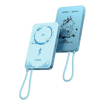 The Ugreen MagFlow Air Magnetic Power Bank Honkai: Star Rail Edition