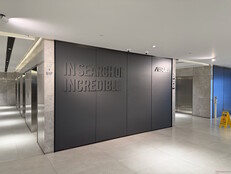 Inside Asus HQ
