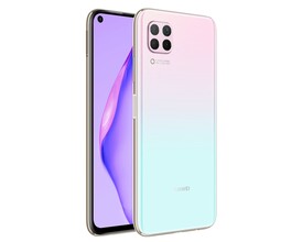 Huawei P40: First pictures look amazingly sharp - NotebookCheck.net News