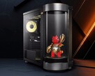 The latest gaming tower from MSI has a hologram display on the front.