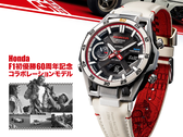 The Casio Edifice x Honda ECB-2300HR-1AJR, pictured alongside a Honda F1 decal against a white background. (Image source: Casio Japan - edited)