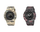 Leaked GA-2100CM renders hint at Casio’s next military-inspired G-Shock (Image source: Casioblog / edited)