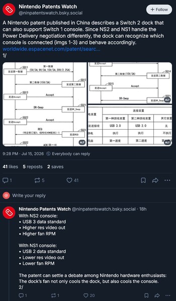Nintendo patent for cross-gen Switch 2 dock shown
