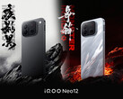 Battery capacity rises to 9,000mAh from the Neo 11’s 7,500mAh, with 100W wired charging support.