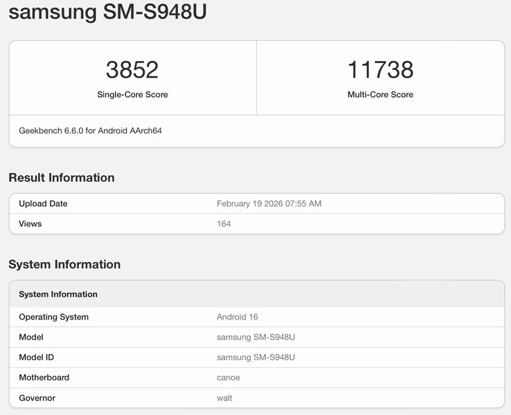 Highest-ever leaked scores so far for the upcoming Galaxy S26 Ultra.