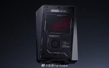 Утечка дизайна нового поколения Asus ROG NUC (Источник изображения: 孤城Hardware)