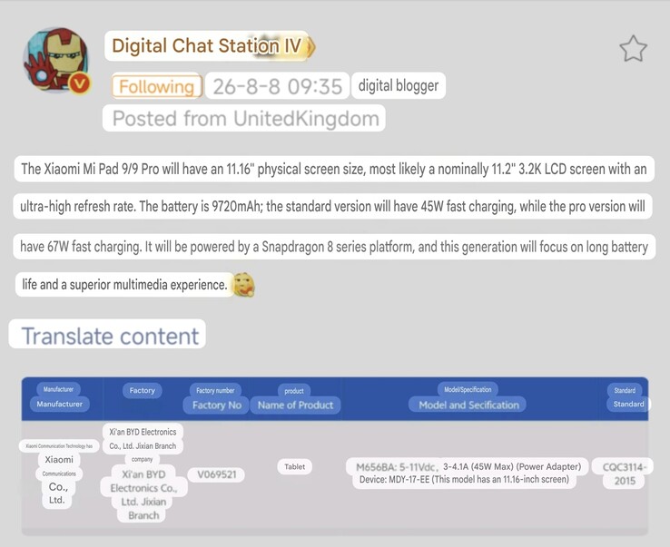 The Weibo post detailing the Xiaomi Pad 9 and 9 Pro specs