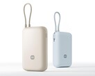 Xiaomi 10000mAh Pocket Edition 2026 power bank is now available with upgraded safety standards.