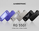The Anbernic RG 55G1 will be available in three colors at launch.